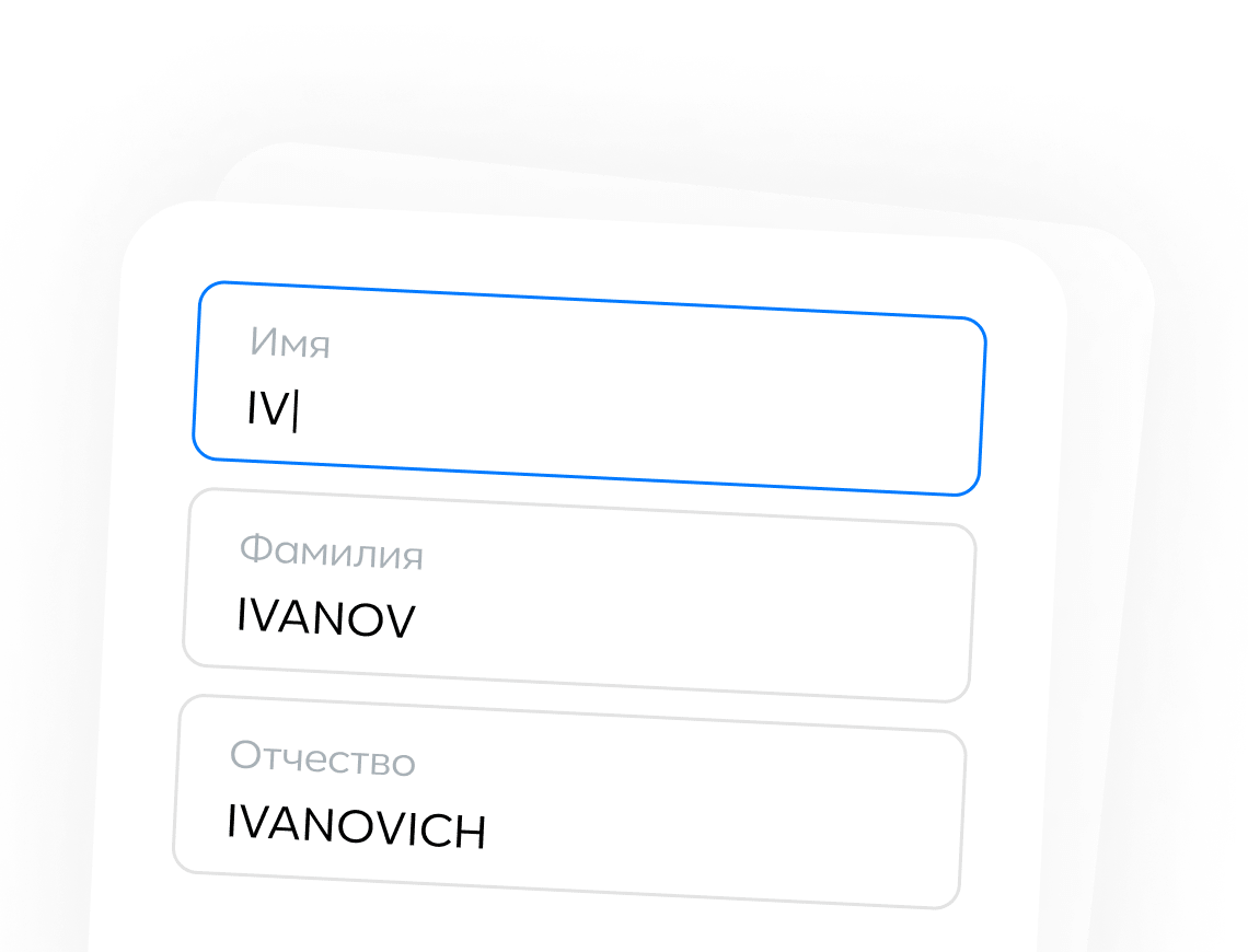 Бронь билетов для визы без оплаты: бронирование авиабилетов и отелей ...
