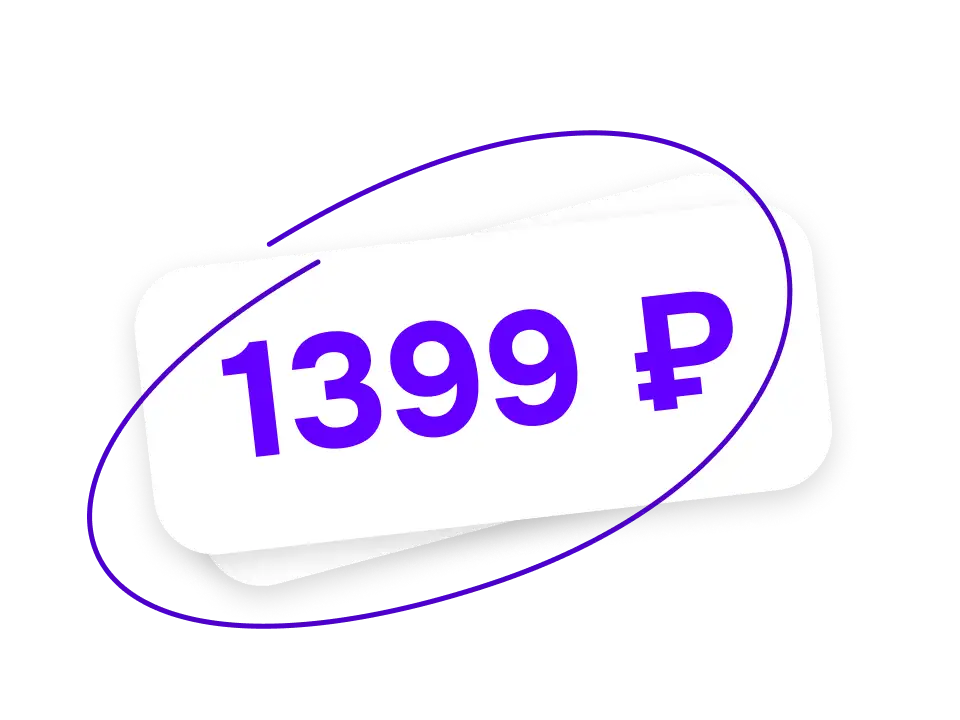 image-thirth-step-cost